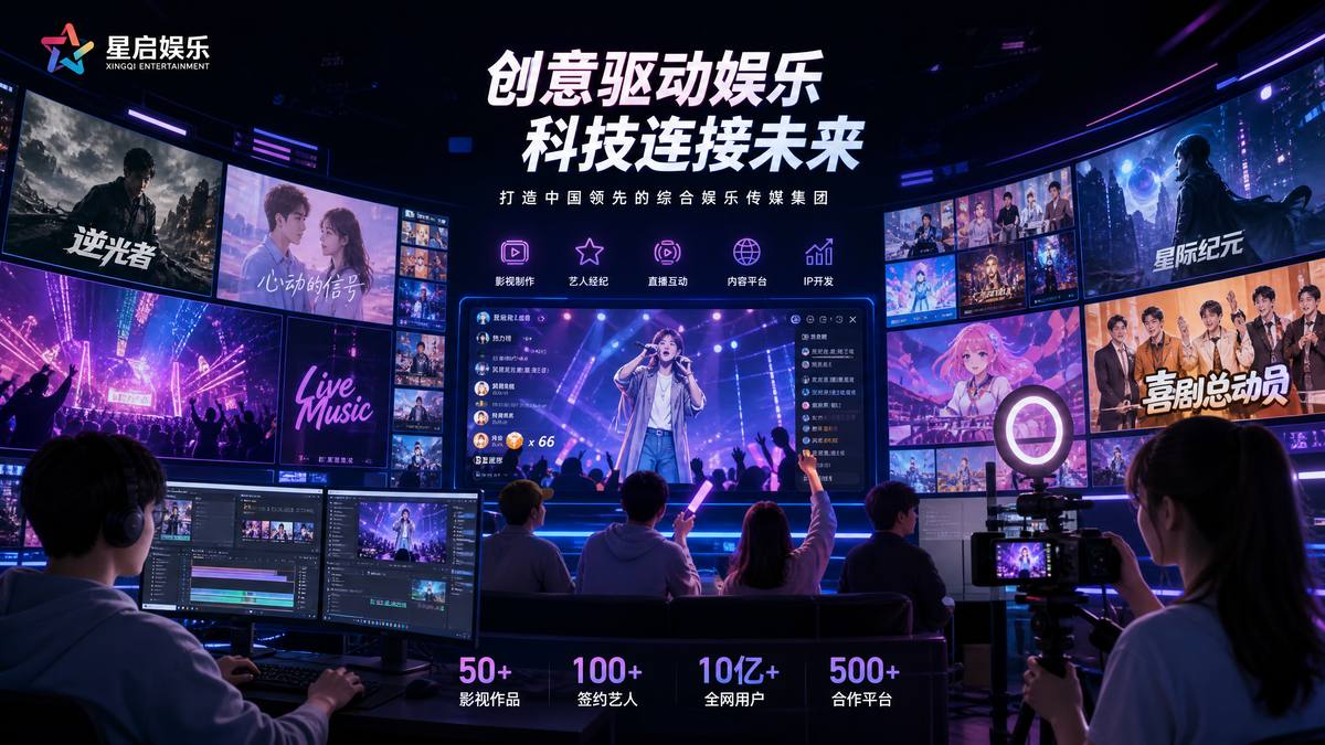 海角视频平台全面升级，AI视频创作工具正式上线