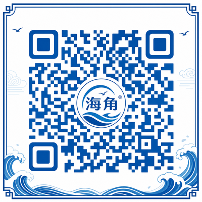海角公众号